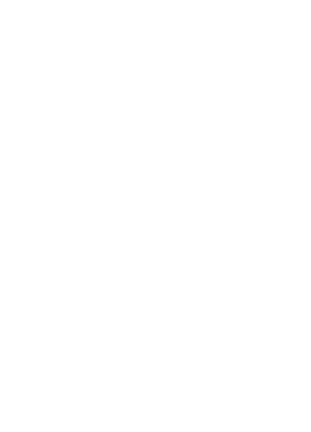 UVEA